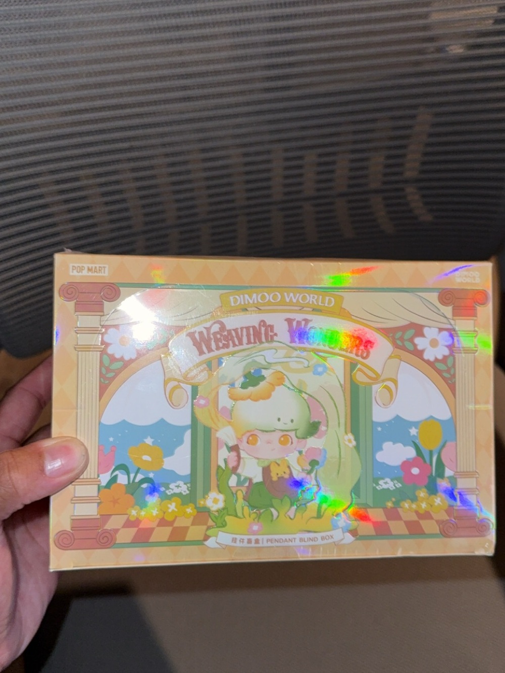 Dimoo World Weaving Wonders Keychain blind boxes